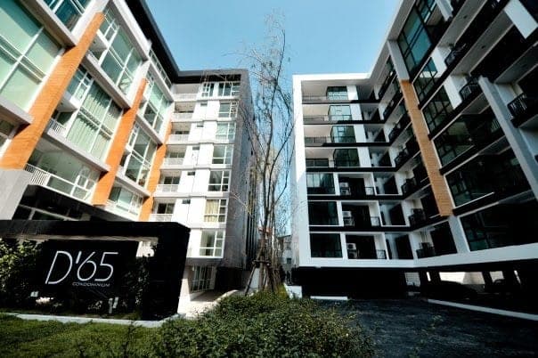 D65 condominium 1 ห้องนอน — รูปห้องจริง 1/2